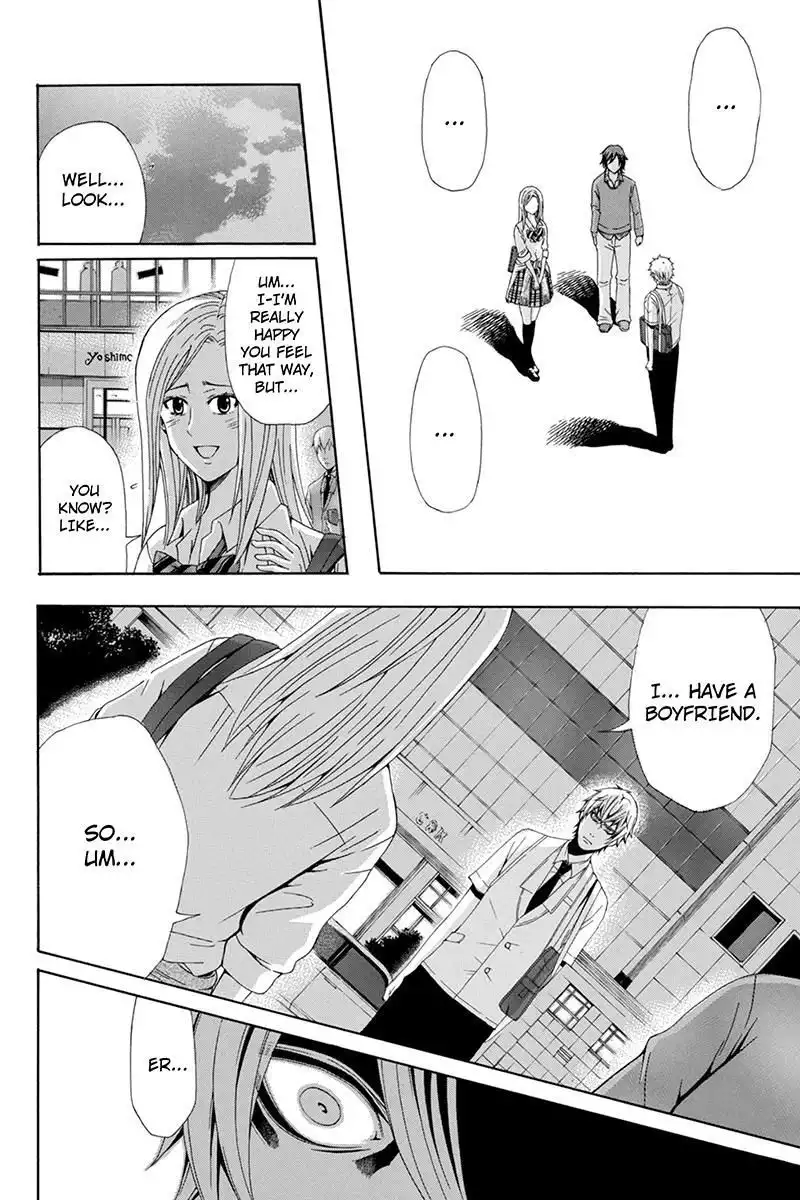 Naze Toudouin Masaya 16-sai wa Kanojo ga Dekinai no ka? Chapter 36 4